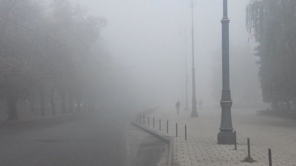 Черкаси в тумані: у мережі з’явилися дивовижні світлини
