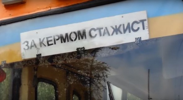 За кермом стажист: нові водії черкаських тролейбусів вже тренуються вулицями міста (ВІДЕО)