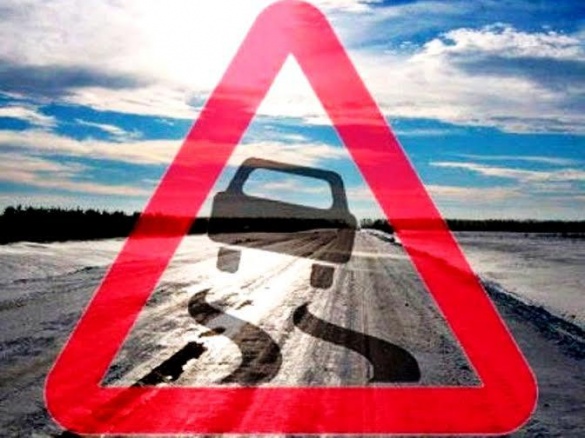 Черкаських водіїв попереджають про слизькі ділянки доріг