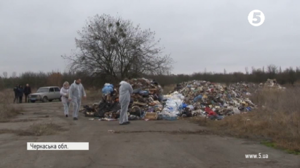 Львівське сміття знову знайшли на Черкащині (ВІДЕО)