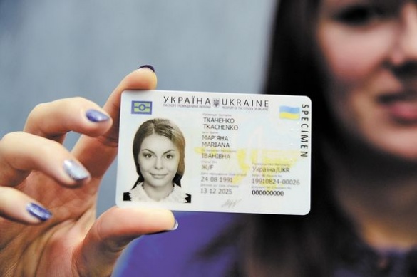 Скільки коштує та де отримати: відтепер черкащани можуть отримувати біометричні паспорти
