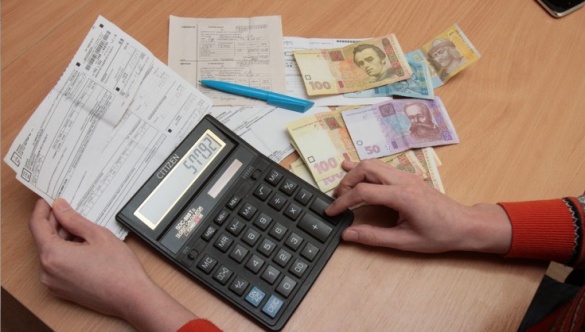 В Черкаській області триває етап призначення субсидій на комуналку