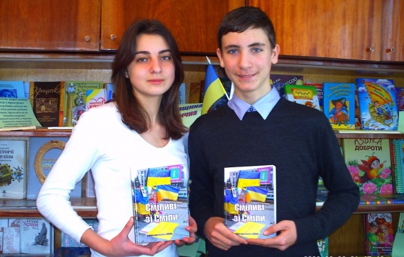 Черкаські школярі займаються “видавничою благодійністю”