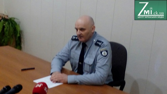 Очільник поліції розповів, що треба зробити, щоб на Черкащині стало менше злочинності