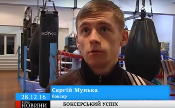 Черкаські боксери отримали нагороди на чемпіонаті України