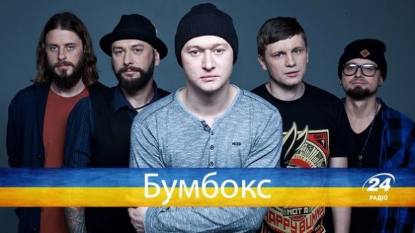 Лідер популярного гурту із Черкас – один із тих, хто не виступає у Росії