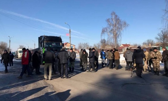 На Черкащині АТОвці-мітингарі перекривали проїзд автомобілям