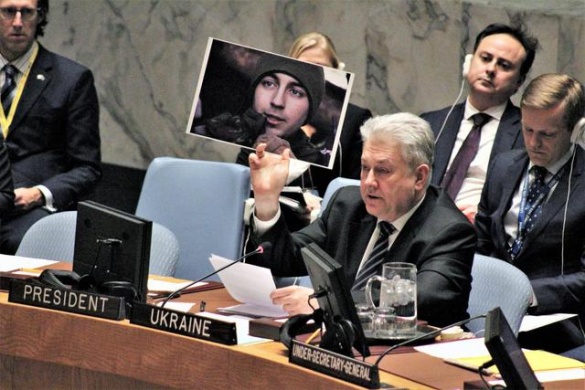 Фото загиблого під Авдіївкою черкащанина показали на засіданні Радбезу ООН