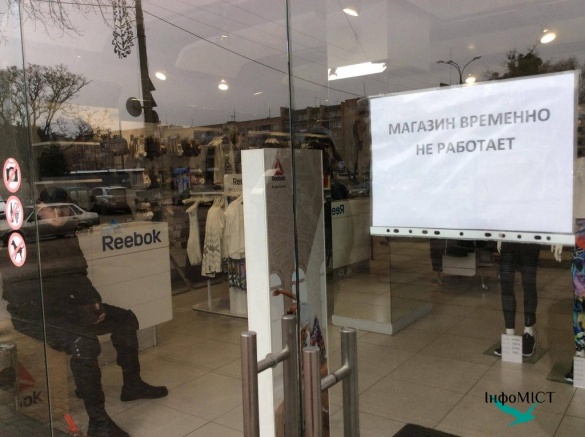 У центрі Черкас охорона закрила кілька магазинів (ФОТО)
