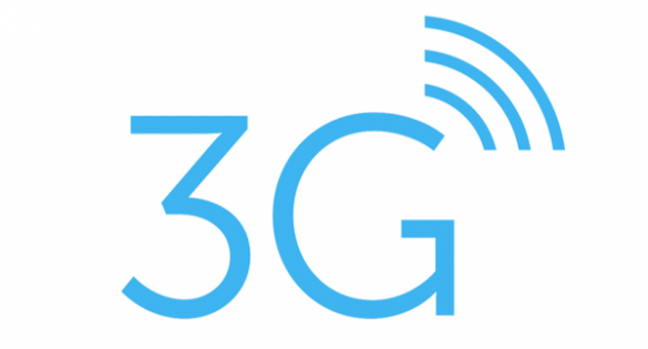 Ще два оператори мобільного зв'язку запустили 3G в Черкасах та області, - ЗМІ