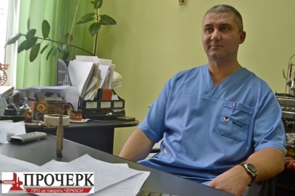 Черкаській лікар рятував життя військових у зоні АТО