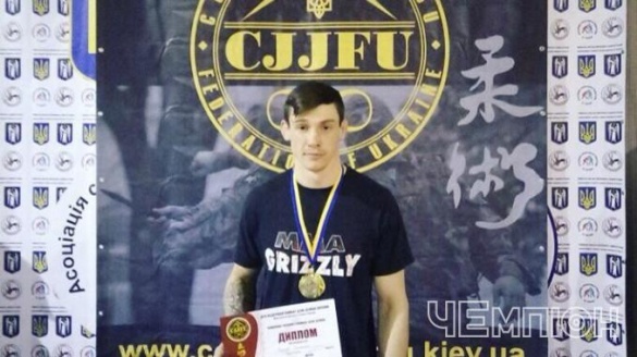 Черкащанин став чемпіоном України із джиу-джитсу