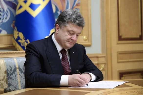 Петро Порошенко призначив нових суддів на Черкащині