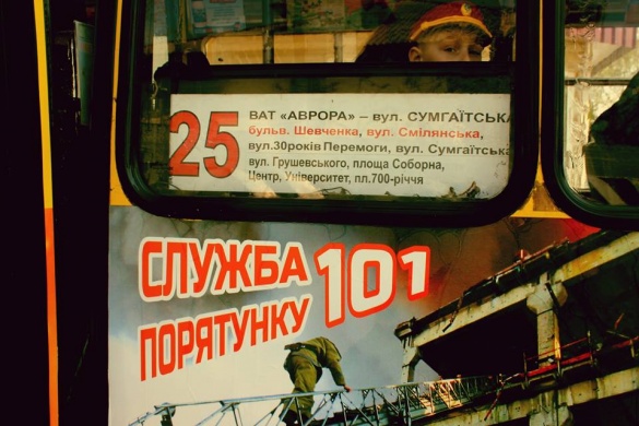 Черкаськими вулицями курсуватиме незвичний автобус (ВІДЕО)