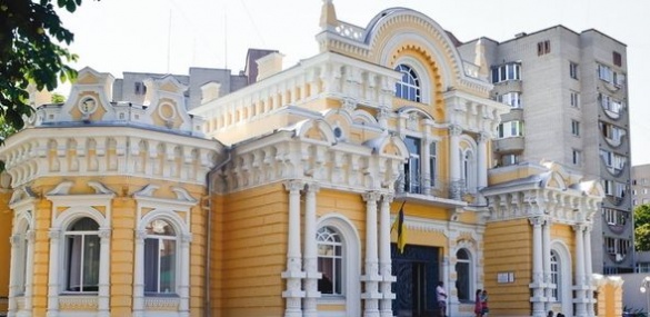 Десять маловідомих фактів про черкаський Палац одружень