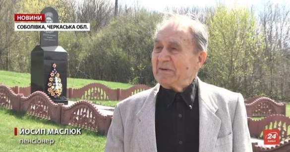 На Черкащині дідусь віддав свої заощадження на пам'ятник Тарасу Шевченку