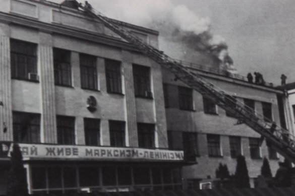 Пожежа у корпусі ЧНУ 1990 року - подія, яка змусила здригнуся всі Черкаси