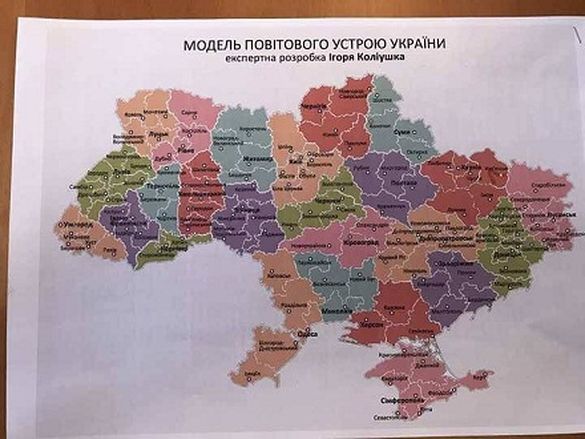 Черкаську область хочуть поділити на п’ять повітів