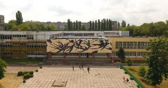 Черкаську школу розмалював автор найвищого у Європі муралу