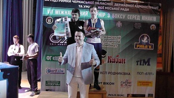 Черкаський боксер успішно виступив на міжнародному турнірі