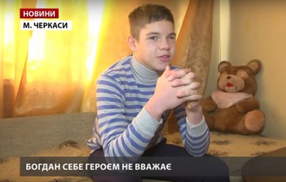 Черкаський школяр отримав медаль від Президента України