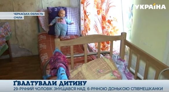 У Черкаській області затримали чоловіка, якого підозрюють у згвалтуванні 6-річної дівчинки