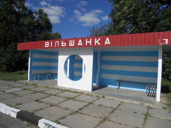 На трасі Київ-Одеса ремонтують автобусні зупинки (ФОТО)
