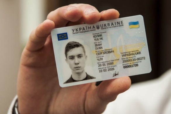 Стало відомо, скільки на Черкащині вже видали ID-карток з початку літа