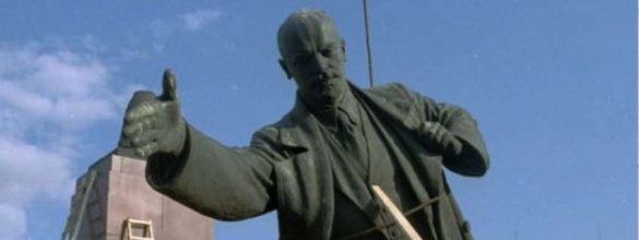 Продали Леніна: скільки коштував пам’ятник 