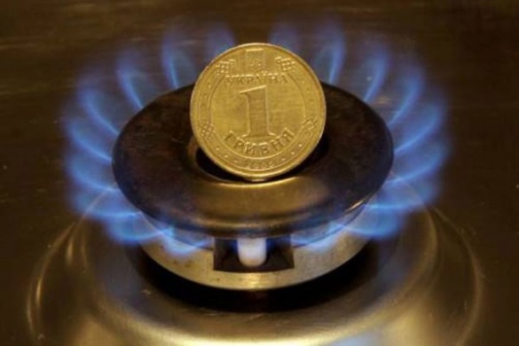 Черкащанам можуть відновити абонплату за газ