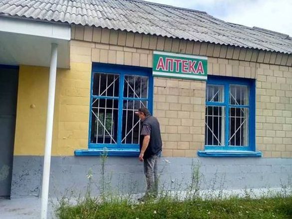 Тест на виживання: на Черкащині закрили єдину на дев'ять сіл аптеку