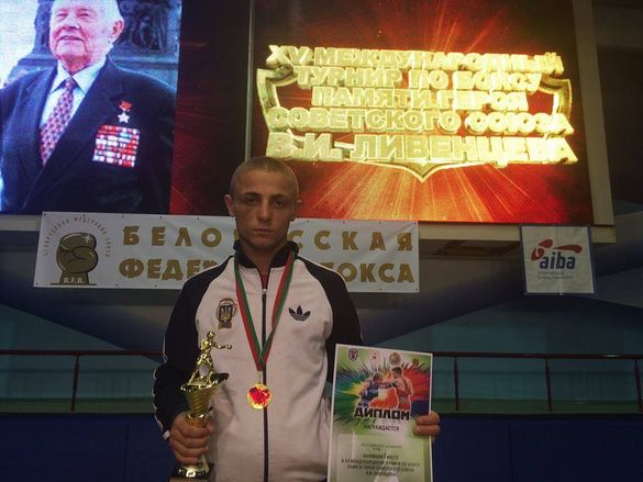 Боксер із Черкаської області тріумфував на міжнародному турнірі