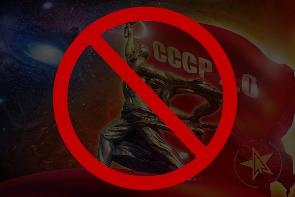 У Черкасах демонтують пам'ятні знаки героям СРСР