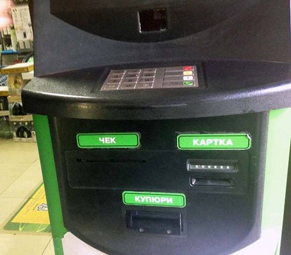 У Києві черкащанин разом із напарником проводив фінансові махінації із банкоматами (ФОТО, ВІДЕО)