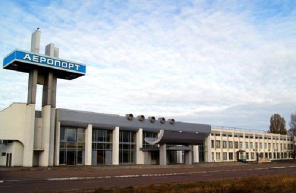 Депутат облради став керівником черкаського аеропорту