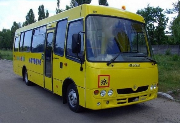 У Черкасах зібрали унікальний автобус (ФОТО)