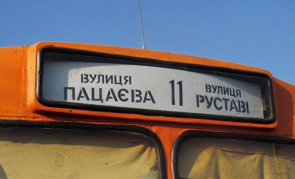 Як у Черкасах їздитиме новий тролейбус (графік)