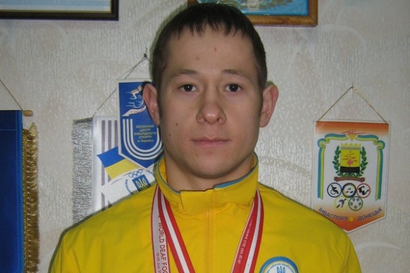Черкаського спортсмена-дефлімпійця нагородили орденом 
