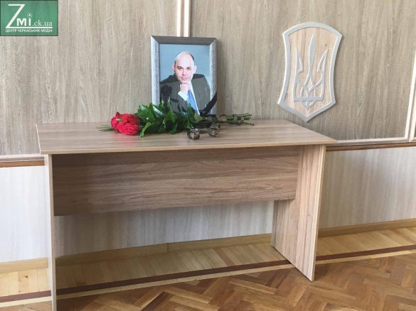 Через вбивство колеги черкаські депутати звернулися до Президента та Генерального прокурора