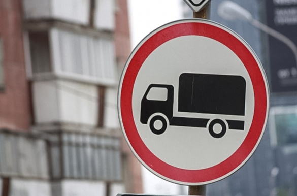 Дочекалися: в одному із мікрорайонів Черкас заборонять рух вантажівок