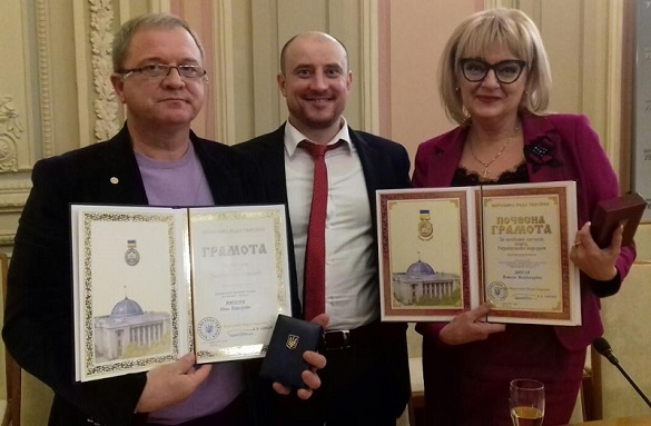 Черкаську чиновницю нагородили відзнакою Верховної Ради