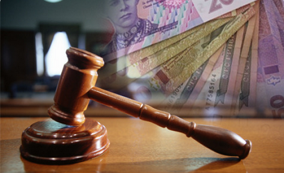 На Черкащині судитимуть працівницю банку, яку підозрюють у привласненні коштів клієнтів