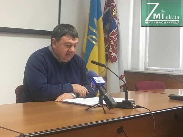 Секретар Черкаської міськради анонсував відставку виконкому