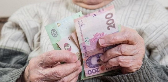 Доступна пенсія: на Черкащині розширено мережу надання соціальних виплат (ВІДЕО)