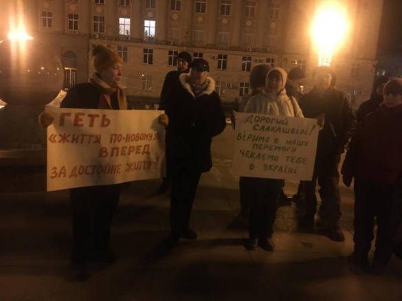 У центрі Черкас мітингували через депортацію Саакашвілі (ФОТО)