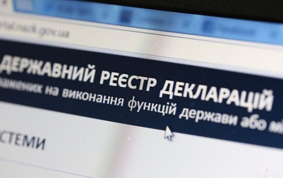 Не подали е-декларації: посадовцям Черкаського інституту пожежної безпеки вручили підозри