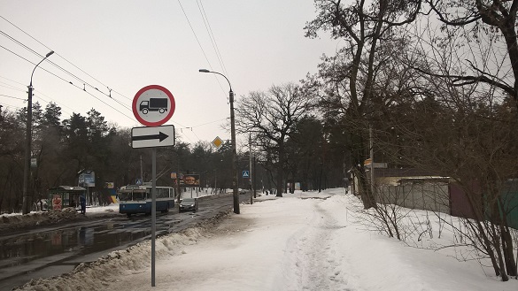 На деяких черкаських вулицях заборонили рух вантажівок