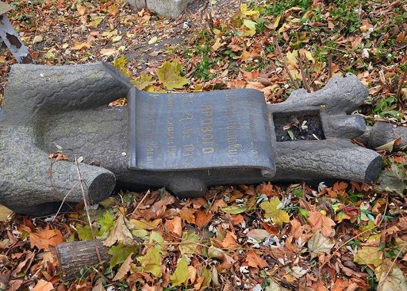 У Черкасах виявили місце поховання засновника Дитячого парку Івана Ярового
