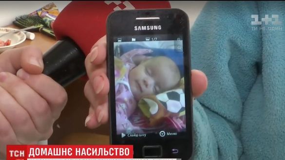 Горе-батько: на Черкащині чоловік жорстоко побив своє тримісячне немовля