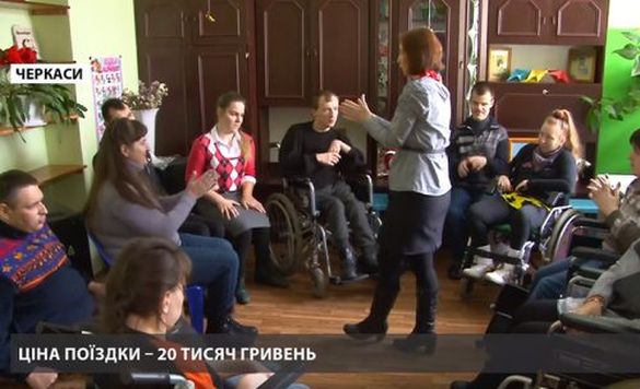 Бажання ціною у 20 тисяч: черкаські танцівники з інвалідністю потребують допомоги